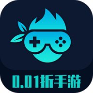 0.01折手游 v48.0