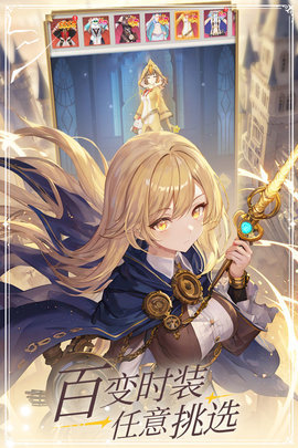 云上大陆0.1折下载-云上大陆折扣平台1.1.0安卓版 运行截图1