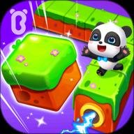 奇妙逻辑冒险 v9.86.56.41