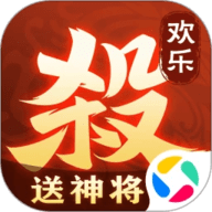 欢乐三国杀v2.1.9