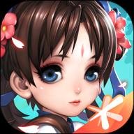 仙剑奇侠传官方手游v1.1.85