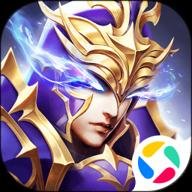 神火大陆v66.0