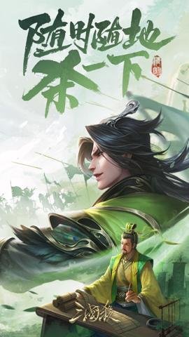 天天爱消除应用宝版下载-天天爱消除应用宝渠道服2.37.0.0Build21安卓版 运行截图1