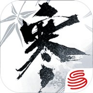逆水寒v2.3.10985069