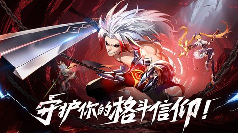 战斗法则中文版下载-战斗法则汉化版1.10.216安卓版 运行截图3