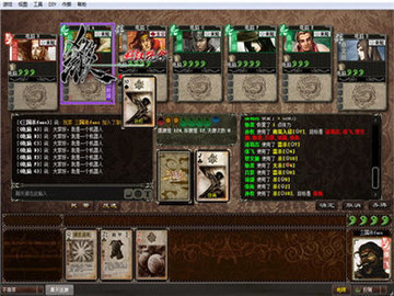 太阳神三国杀国战版安卓版下载-太阳神三国杀国战版最新版4.3.5手机版 运行截图3