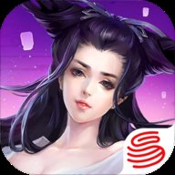 新倩女幽魂v1.14.5