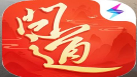 问道手游 v2.135.0218