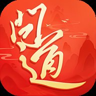 问道v2.135.0218