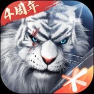 完美世界 v1.735.0