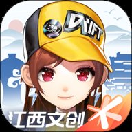 qq飞车漂移 v1.49.0.1078