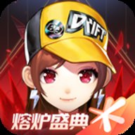 qq飞车 v1.49.0.1078
