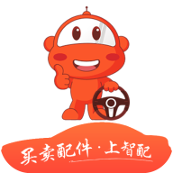 智配汽配 v3.0.15