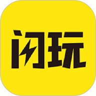 闪玩助手 v1.0.8