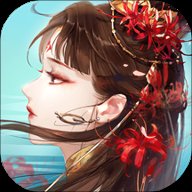 倩女幽魂折扣平台 v1.14.5