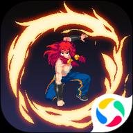 战魂铭人 v2.8.0