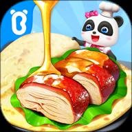 奇妙料理餐厅 v9.86.00.00