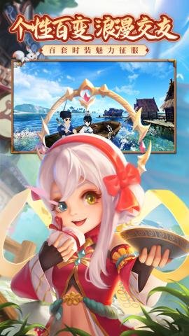 热血江湖手游红包版下载-热血江湖手游赚钱版136.0安卓版 运行截图4