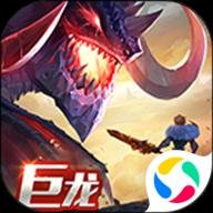 剑与家园 v1.26.48