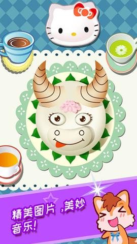 宝宝过生日安卓下载-宝宝过生日官方版3.0fb安卓版 运行截图4