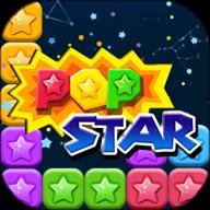 消灭星星经典v1.1.0