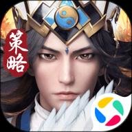 神将三国 v1.18.24