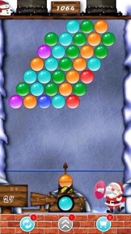 凯斯泡泡龙单机版游戏下载-凯斯泡泡龙单机版手机版下载2025.3.2.q安卓版 运行截图3