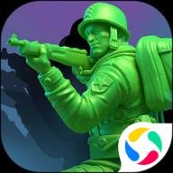 兵人大战v3.252.0