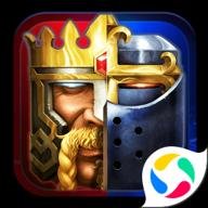 COK列王的纷争v10.10.0