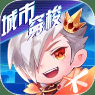 天天酷跑