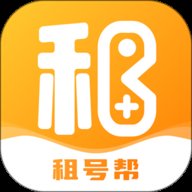 租号帮手游上号器 v1.1.4
