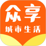 众享城市生活 v4.1.8