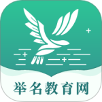 举名教育 v1.4.1