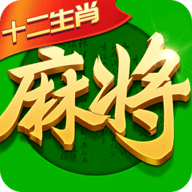 指尖四川麻将v7.20.843