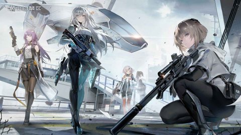 尘白禁区下载-尘白禁区最新版2.6.0.98安卓版 运行截图3