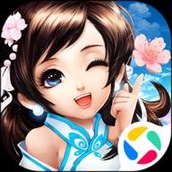 神雕侠侣 v3.9.0