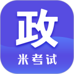 考研政治v9.456.0226