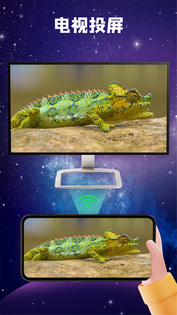 快码万能播放器安卓版下载 快码万能播放器免费版下载v4.8.8 运行截图3