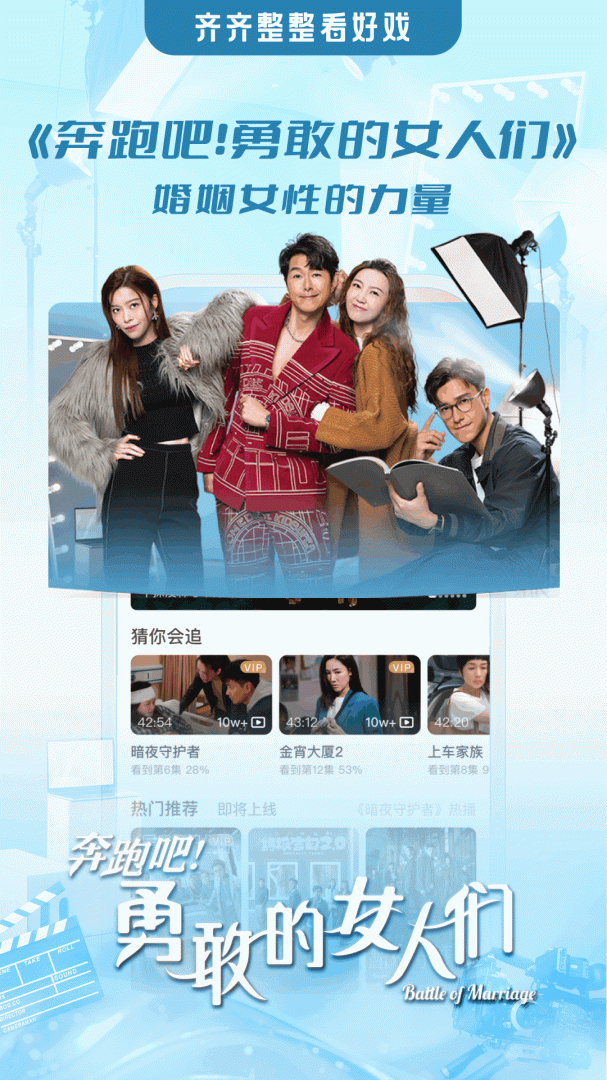 埋堆堆安卓版下载 埋堆堆免费版下载v5.6.00 运行截图3