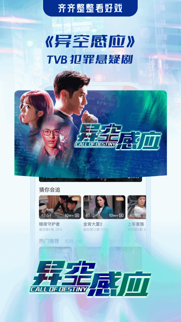 埋堆堆安卓版下载 埋堆堆免费版下载v5.6.00 运行截图4