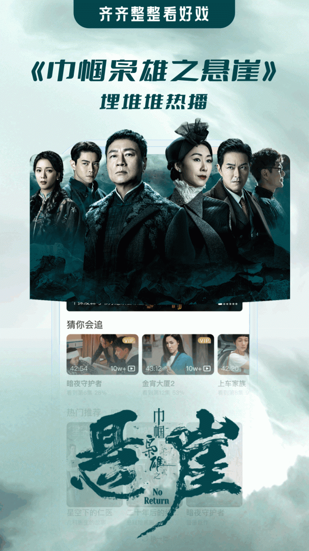 埋堆堆安卓版下载 埋堆堆免费版下载v5.6.00 运行截图5