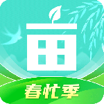 一亩田v6.62.60