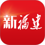 新福建v7.8.0