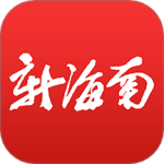 新海南 v4.0.5