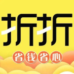 折折买手v4.1.10