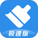 360清理大师v102.3.3