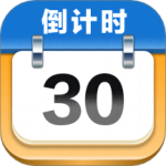 mDays倒数日v1.3.3