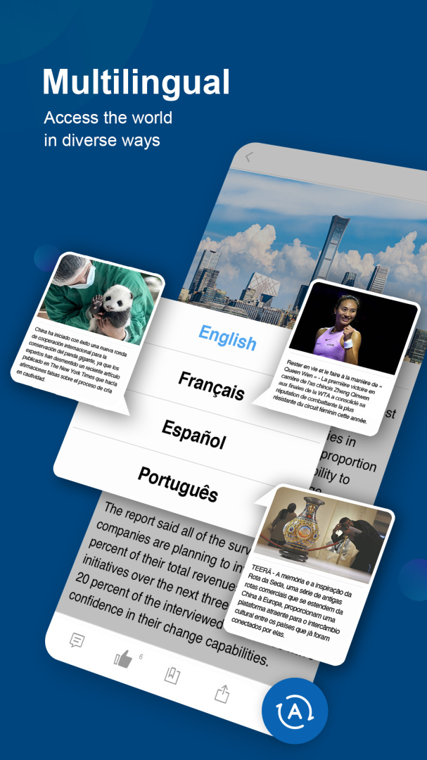 中国日报安卓版下载 中国日报免费版下载v8.3.0 运行截图5