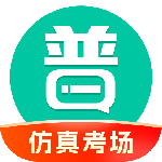 普通话学习v10.4.7