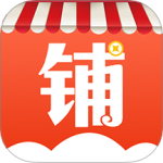 云上铺会员管理收银系统v2.99